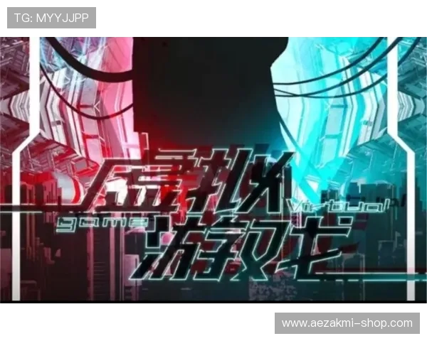 PA视讯游戏官网安全保障措施全面升级，保障玩家资金与信息安全