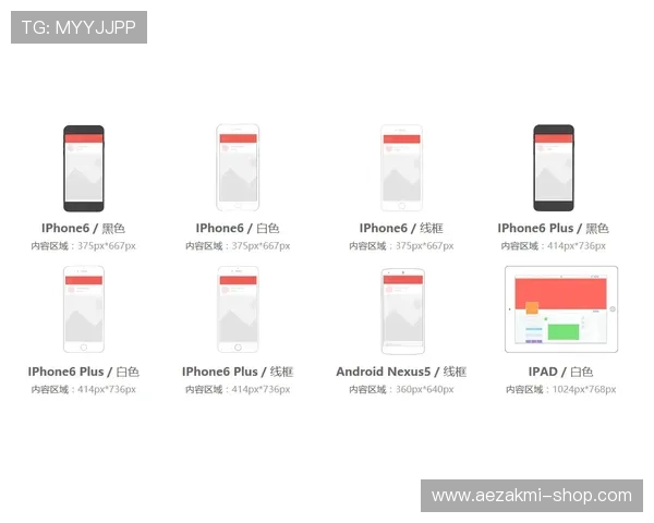 全面解析AG恒峰官网首页的最新布局设计与使用技巧分享教程