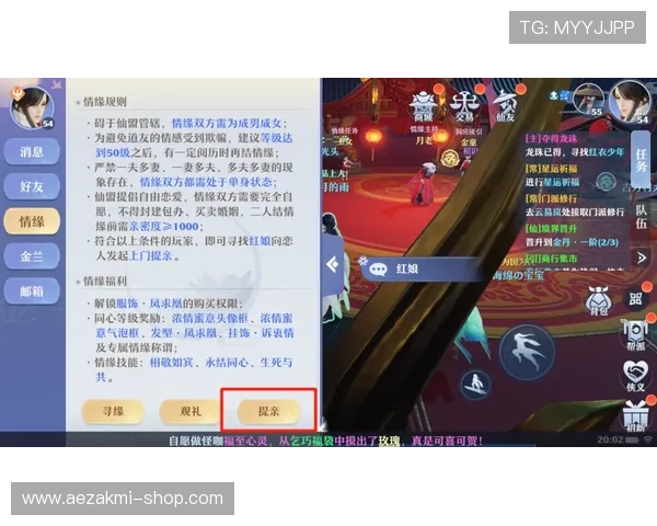 实用的ag女优厅游戏操作指南新手快速上手攻略让你轻松成为游戏高手