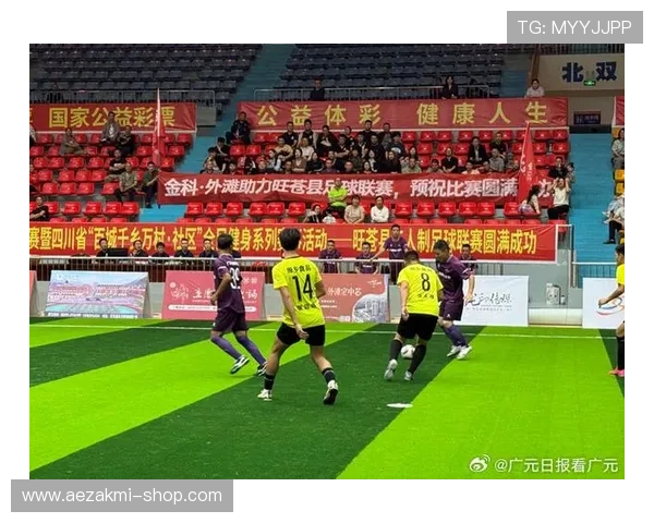 新2体育：推动体育文化传播增强全民体育意识与参与热情