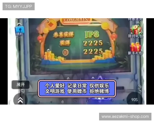 欧博真人官网入口一站式解决你的在线赌博体验探索最新最热的真人游戏项目满足不同玩家的个性化需求