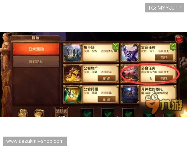 畅游ag视讯版：新手必看攻略与经验分享