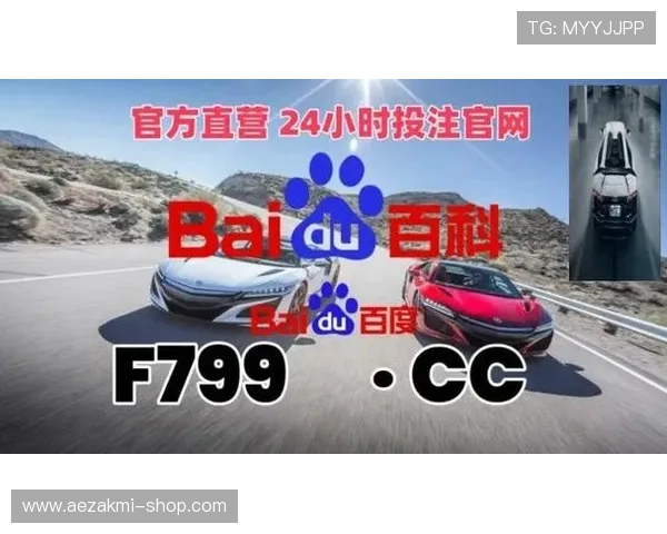 凯发ag旗舰厅网址最新登录入口，安全稳定的官方平台推荐