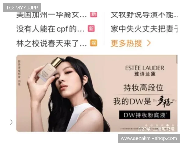 AG国际集团娱乐平台全面升级，打造最安全最可靠的线上博彩新体验