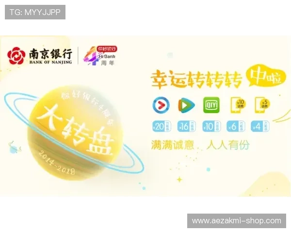 凯发官方旗舰店：正品保障，品质优先，购物无忧体验