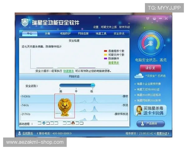 凯发线上登陆常见问题解答，帮助用户快速解决疑难
