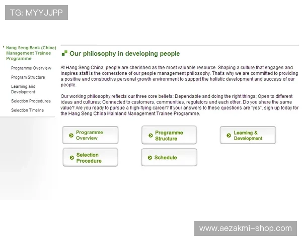凯发集团登录网址下载安装指南帮助玩家快速进入游戏体验全流程详解