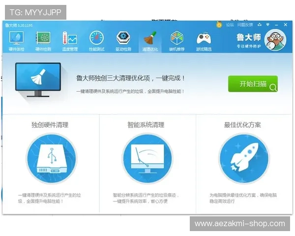 博鱼真人平台登录入口安全可靠，提供多种登录方式保障用户账号信息安全与顺畅游戏体验