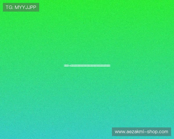 乌拉圭vs佛得角比赛战术对比：球队阵型选择与战术执行策略深度解析