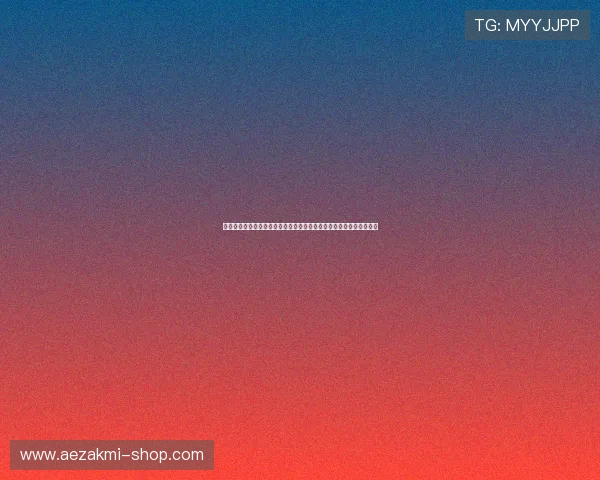 比利时埃及世界杯比赛胜率统计：历史数据、战术布局与胜负概率分析