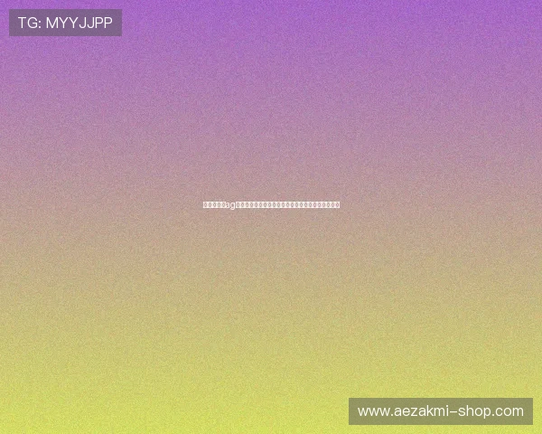 世界杯期间ag视讯接口的故障排查与应急处理方案保障直播连续性